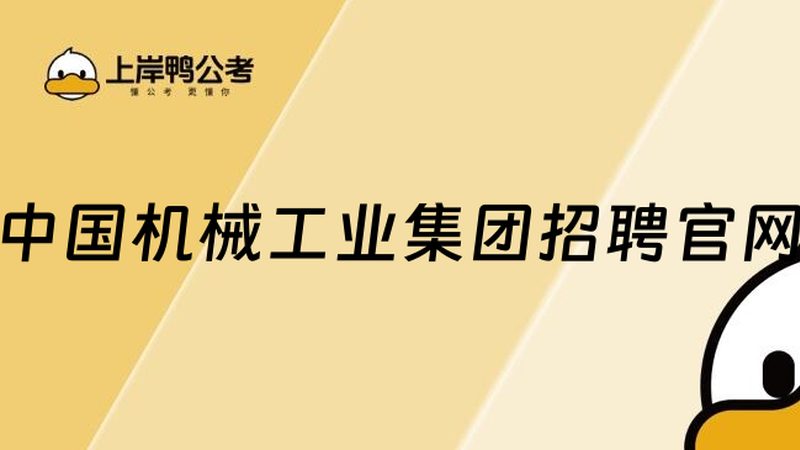 成都二手压路机平台推荐