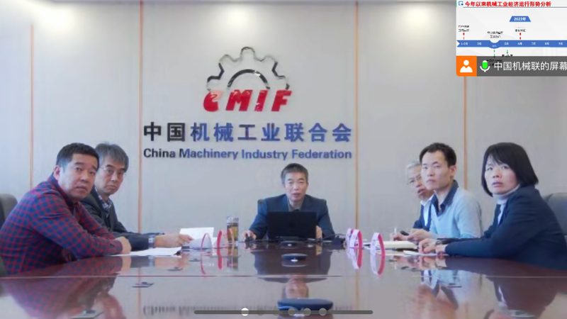 电子制造设备规格参数分类解析